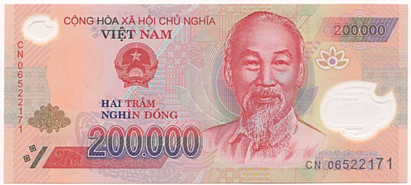 200 тысяч донг