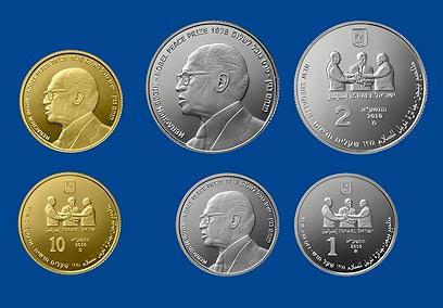 монеты Израиля