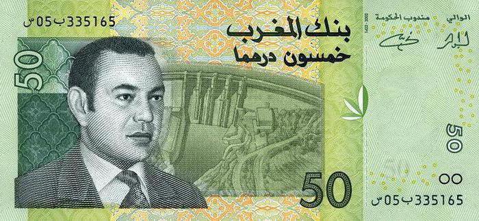 какая валюта в марокко