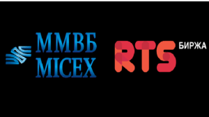 Московская фондовая биржа ММВБ-РТС