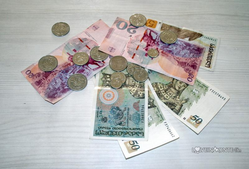 Грузинская валюта - лари