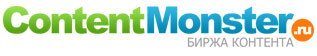 content-monster-logo