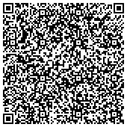 QR-код с контактной информацией организации Центр занятости населения Восточного административного округа