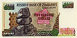 Zimbabwe $500 2001 Obverse (2).jpg