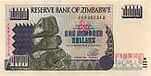 Zimbabwe $100 1995 Obverse.jpg