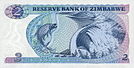 Zimbabwe $2 1980 Reverse.jpg