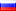 российские рубли