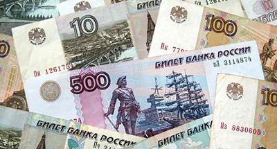 как переводить доллары в рубли