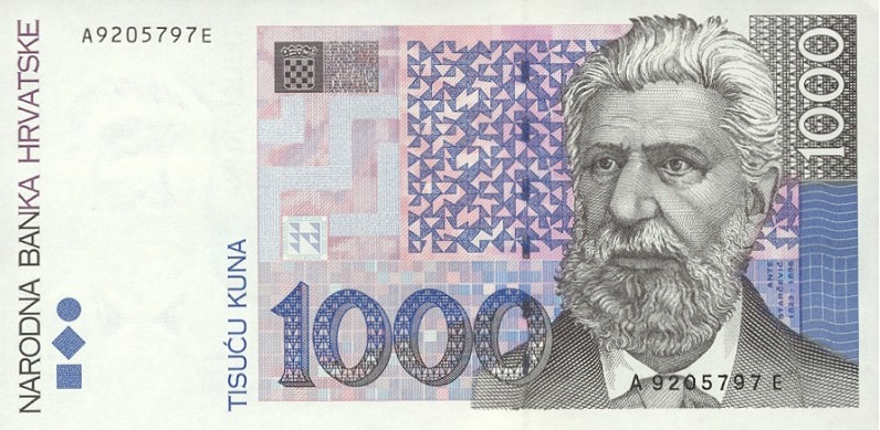 1000 кун