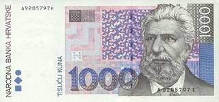 1000 хорватских кун