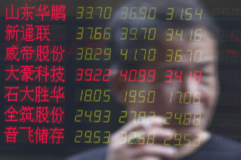 © Reuters. В Шанхае открыта национальная нефтегазовая биржа