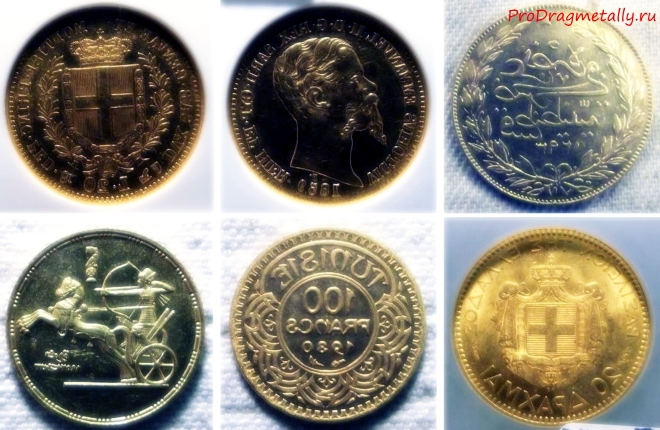 Примеры монет из Турции