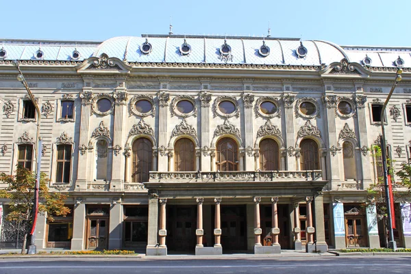Театр Шота Руставели в Тбилиси, Грузия Стоковая Картинка