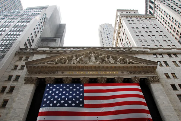 Нью-Йоркская фондовая биржа Стоковое Изображение