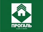 Агент по недвижимости в Кировском районе