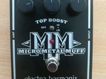 Electro - harmonix (EHX) Micro metal muff