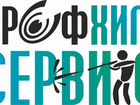 Промоутер / расклейщик объявлений в Гаврилов-Яме