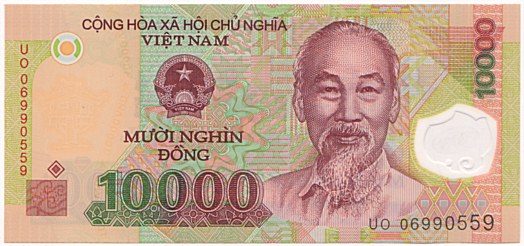 10 тысяч донг
