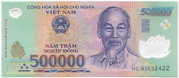 500 тысяч донг