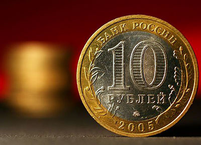 Прогноз курса рубля на декабрь 2017 года