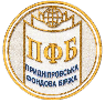 лого Приднепровской Фондовой Биржи