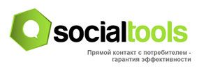 лого и слоган SocialTools