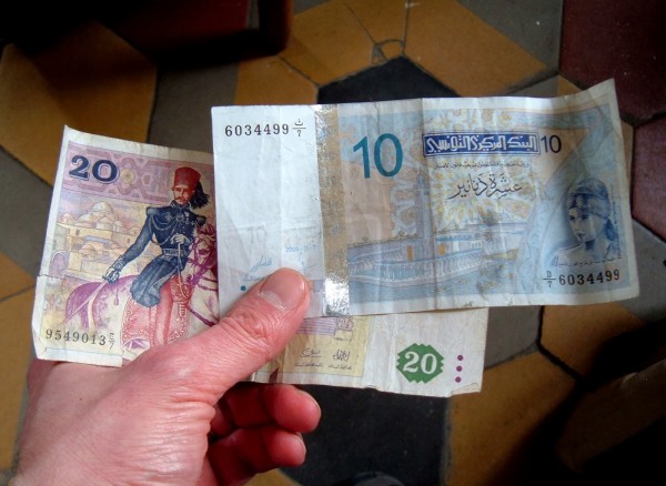 Динар валюта Туниса