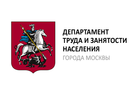 Бесплатные курсы в Москве при центрах занятости