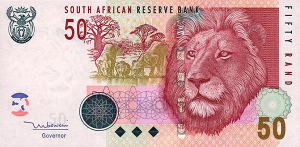 курс южноафриканский рэнд к рублю