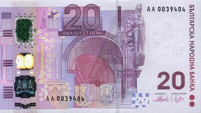 Какая валюта в Болгарии, курс к рублю