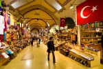 Турция: импорт золота достиг рекорда за всё время