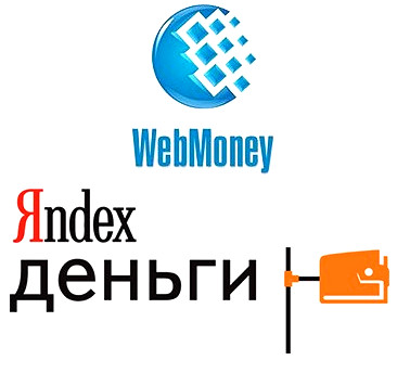 Как зарабатывать на Webmoney?