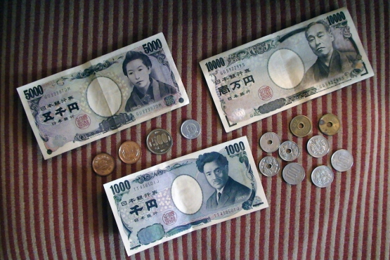 Валюта Японии – иены