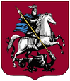 Москва герб
