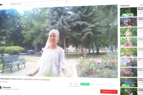 Блогер София Рыбалко расскажет, как она ведет свой видеоблог