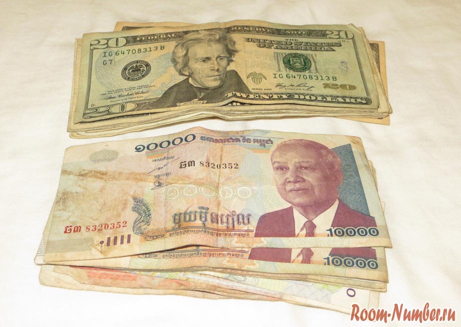 Деньги в Камбодже