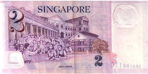 2 сингапурских доллара