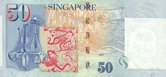 50 сингапурских долларов