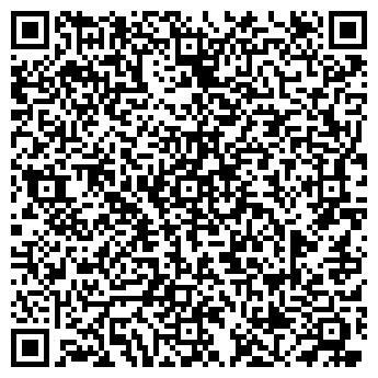 QR-код с контактной информацией организации Афанасий Биржа