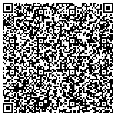QR-код с контактной информацией организации Отдел трудоустройства Хорошевский