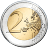 2 евро 2007.gif