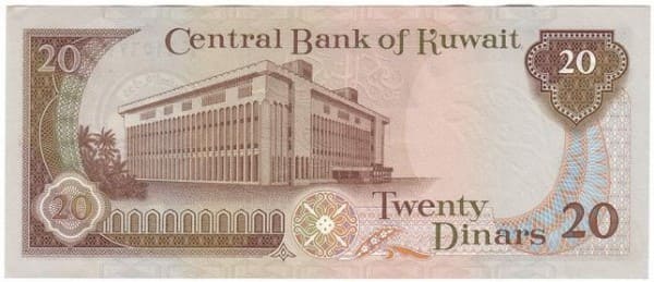 kuveytskyi dinar samay dorogay valyta v mire