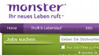 Monster.de - один из самых популярных сайтов среди соискателей