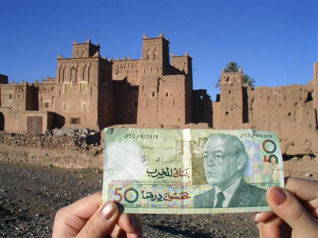 курс марокканского дирхама к евро