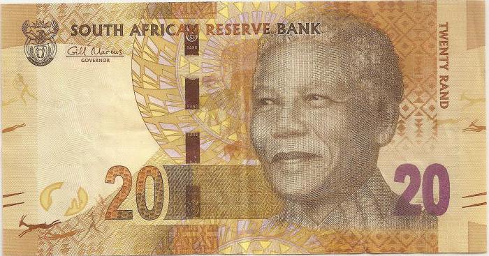 валюта ЮАР 
