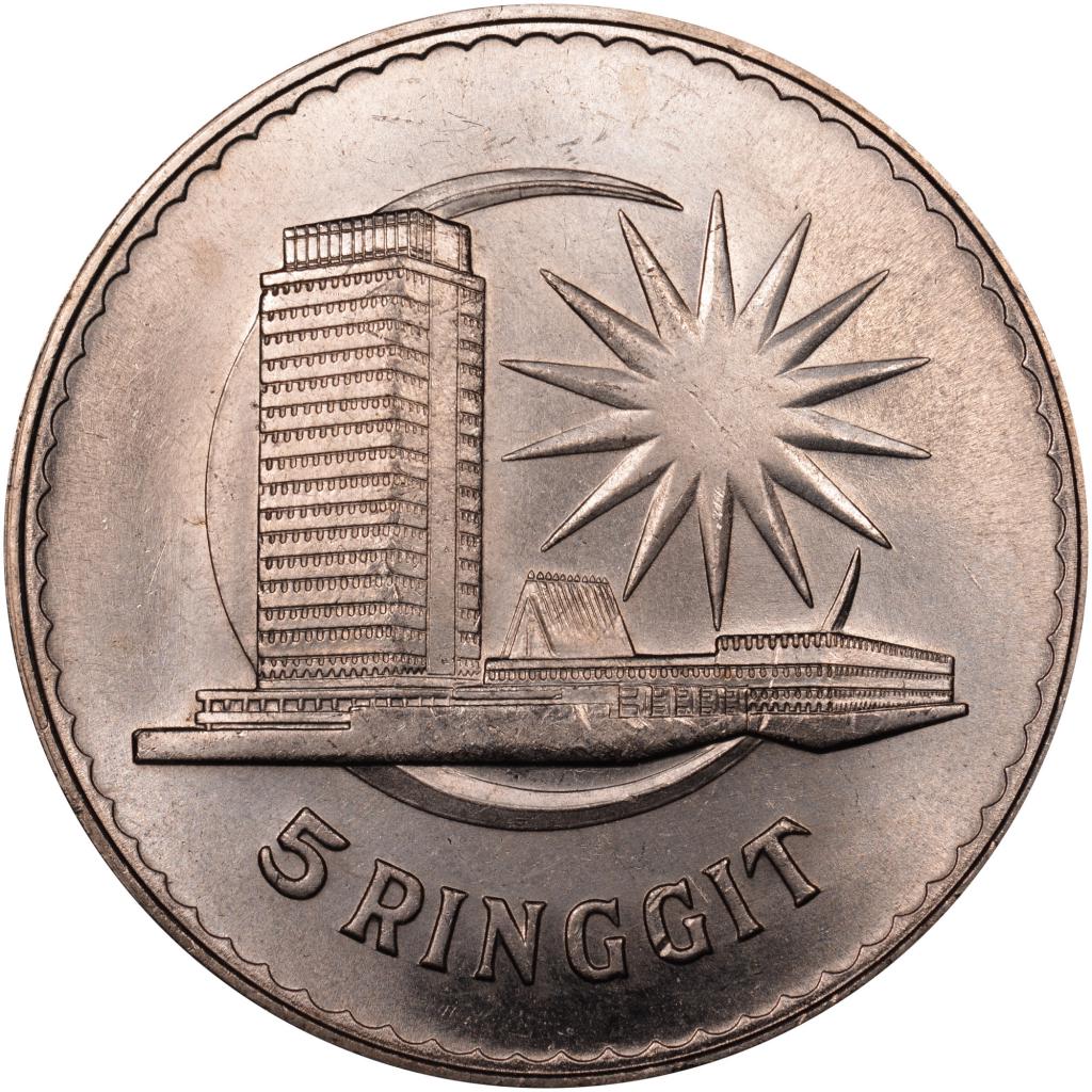 монета 5 ринггит