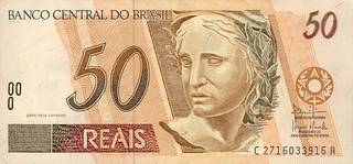 50 бразильских реалов