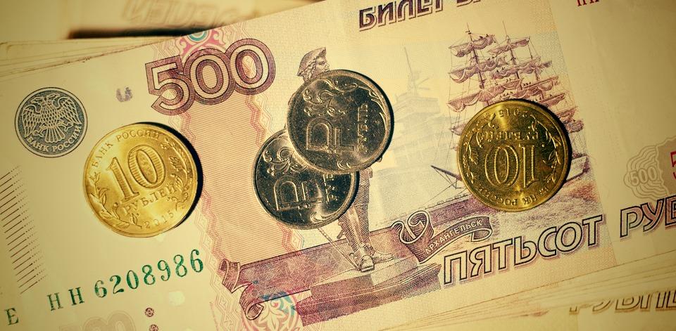 Экспертный прогноз курса рубля на ноябрь 2017 года