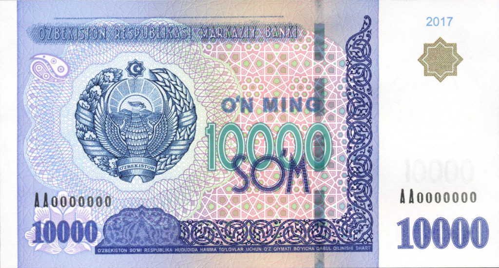 Новая банкнота в Узбекистане номиналом в 10 тысяч сумов; фото: Центробанк Узбекистана 