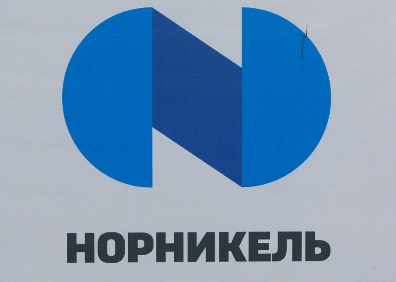© Reuters. Логотип Норникеля